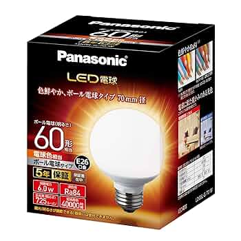 【Panasonic】LED電球 6個セット dentendo_4549980204177